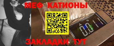 jwh Волгодонск