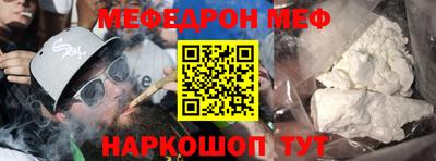 бутик Коммунар