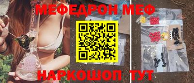 тгк Конаково