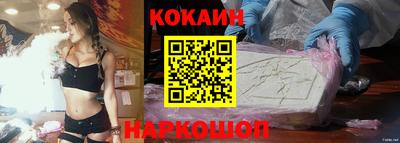 тгк Конаково