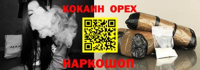 гидропоника Волжск