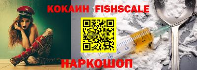 бутик Коммунар
