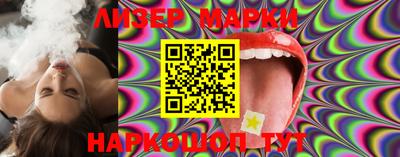 тгк Конаково