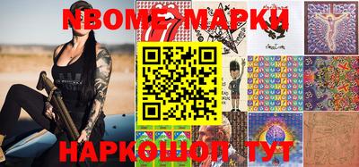 тгк Конаково