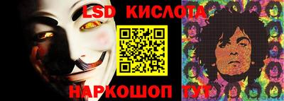 тгк Конаково