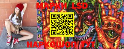 бутик Коммунар