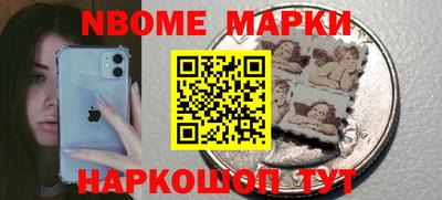 тгк Конаково