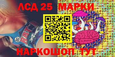 тгк Конаково