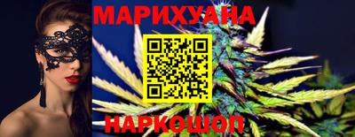 тгк Конаково