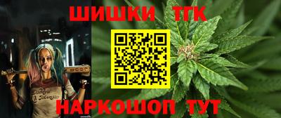 тгк Конаково