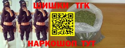тгк Конаково