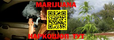 бутик Коммунар