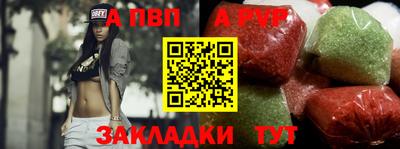 бутик Коммунар
