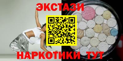 тгк Конаково