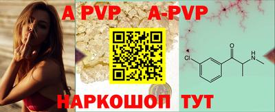 бутик Коммунар