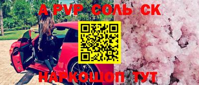 бутик Коммунар