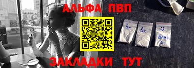бутик Коммунар