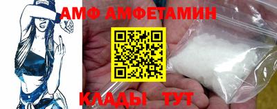бутик Коммунар