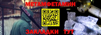 тгк Конаково
