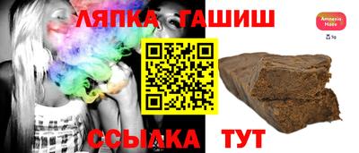 бутик Коммунар