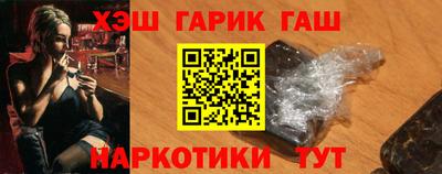 тгк Конаково