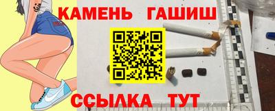 тгк Конаково