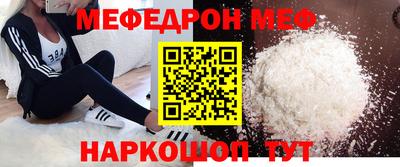 бутик Коммунар